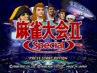 Mahjong Classmate Special screenshot 2 for Sega Saturn